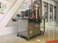 Lithium titanate Jet Mill