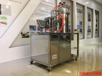 Lithium titanate Jet Mill