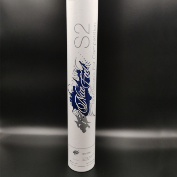 Amateur Training Sports Shuttlecock Equipment Training Ball