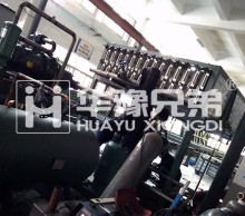 Direct cooling block ice making machine 10t 15t 20t capacity