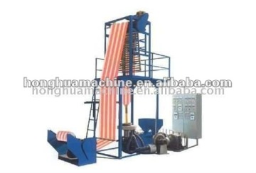 HDPE/LDPE/LLDPE Film Blowing Machines/Film Blowing Machinery/Plastic Machinery