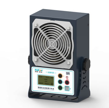 U301 Series ESD Intelligent Networking Anti-Dust Ionizer Blower