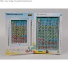 Toy Touch Screen Laptop(English&Arabic)
