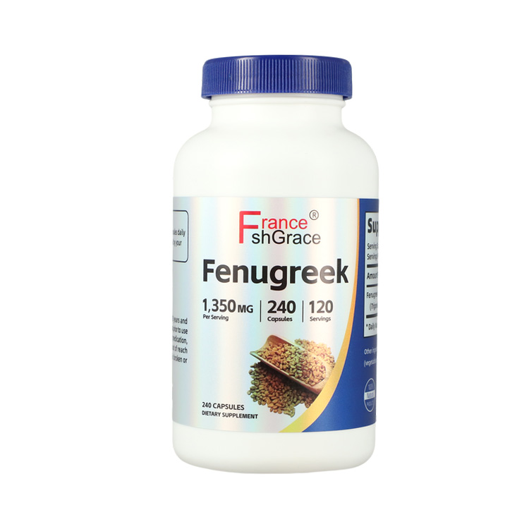 Капсула с семенами пажитника 3 Fenugreek Seed Capsule 3
