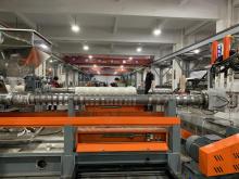 plastic granulator accessories Screw