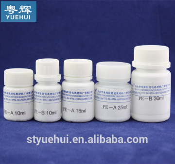 15ml Plastic Bottle for medicine