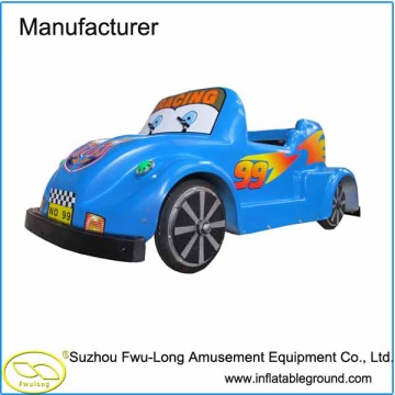 Cheap Beetle Car Chilren Toy