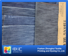 B20 cotton polyester denim fabric