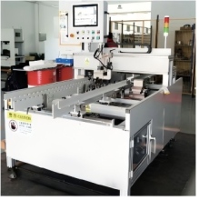 CNC runout diameter length measuring machine