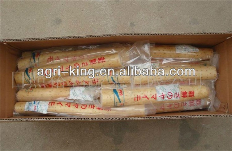 International Price Of China Fresh Yam Products
