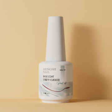 MH 2024 Hema Free Enamels UV Gel Polish Set for Press on Nails