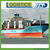Container Shipping Logistic from Shenzhen to Belfast UK