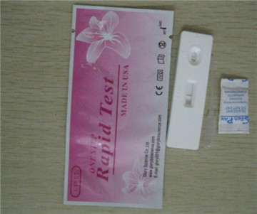 E.coil 0571:H7 test strip rapid test