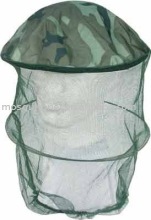 Mosquito Head Net
