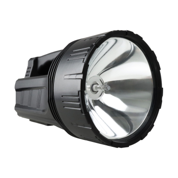 Hand Held 200W HID Searchlight - Troch Outdoor Multifunctional Spotlight