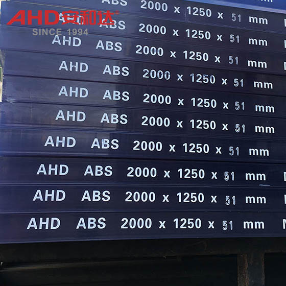 Лист ABS для вакуумной формовки, прозрачный абс ABS Sheet for Vacuum Forming clear abs