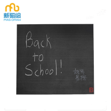 Target Back To School Chalkboard