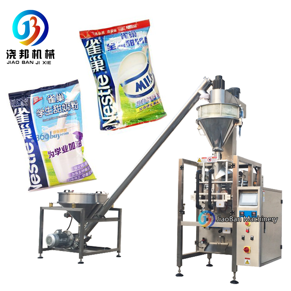 Back Sides Sealing Curry Powder Instant Coffee Protein Powder Packaging Machine