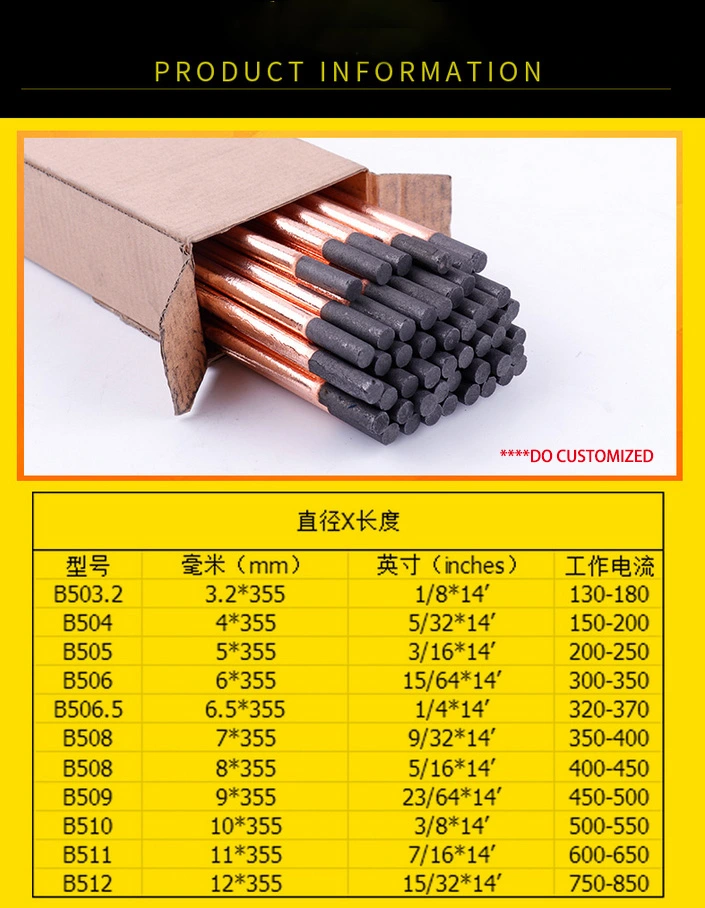 DC Copper Coated Arc Gouging Electrode for Cutting Metal Steel