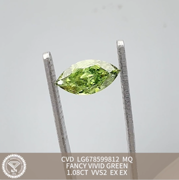 CVD Green Lab Diamond Marquise Cut 1.08CT VVS2