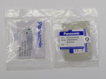 N210172395AB Panasonic AI AMENDMENT BLOCK