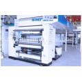 laminator laminating machines for BOPP,PET