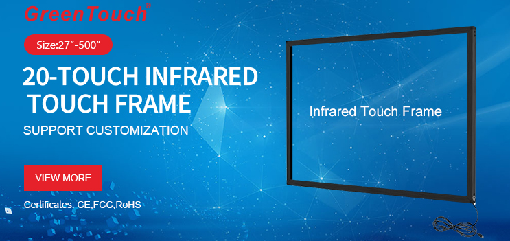 42 Inch Infrared Touch Frame