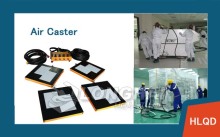 Air caster move equipment-LHQD