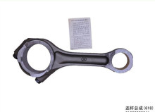 Connection Rod Assy 612630020017 610800030021