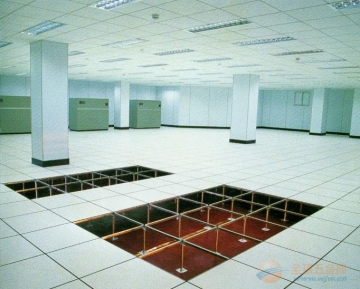 Karoyal Computer Room Access Floor