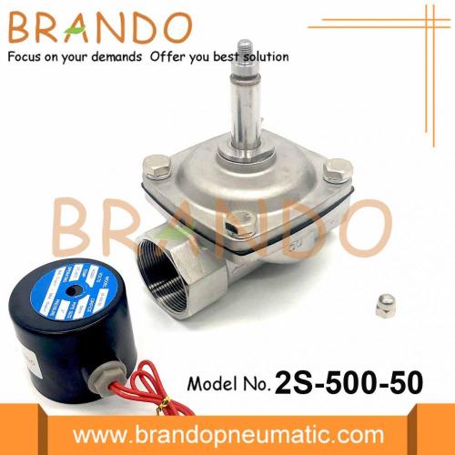 Valvola solenoide di controllo dell&#39;acqua 2S-500-50