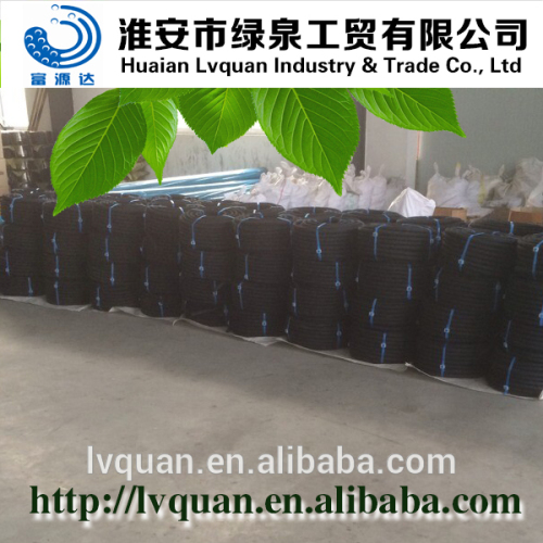 shrimp farm micro Porous /rubber Aeration hose/rubber aeration hose/shrimp farm hose