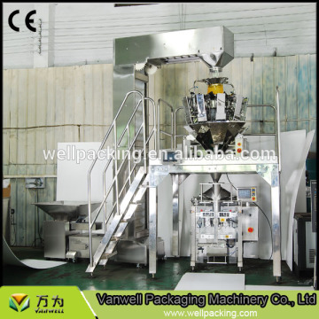 Small Pillow Pack Vertical Packing Machine (granule)