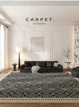 Waterproof and stain-resistant living room carpet