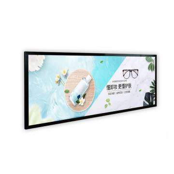 Cosmetic Store Shelf Poster Slim Magnetic Light Box