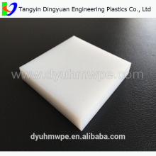 uhmw plastic sheet