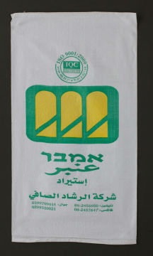 white pp woven sacks for grain,corn,beans packaging