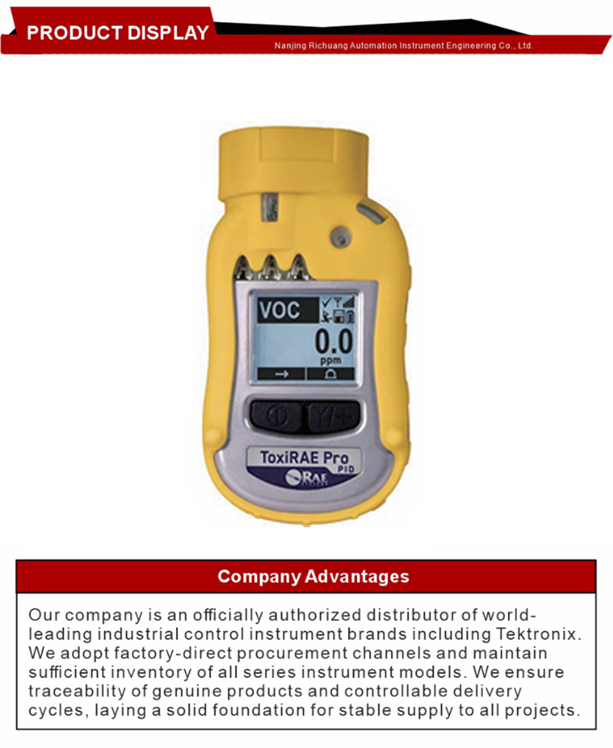 كاشف المركبات العضوية المتطايرة الشخصي المحمول مع تنبيهات فورية3 Portable Personal VOC Detector with Instant Alerts3