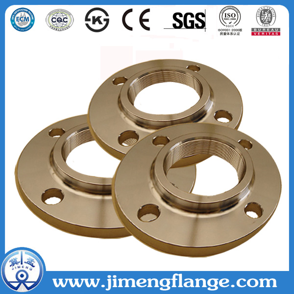 A105 ASME B16.5 Carbon steel forged flange