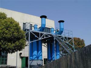 CDG series high voltage electrostatic precipitator