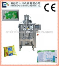 Vertical Automatic Yoghourt Packaging Machine
