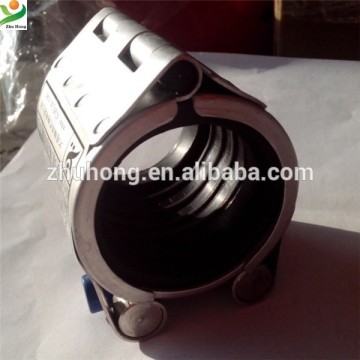 Double Lock Stainles steel Pipe coupling