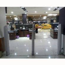 Anti-Theft Security Alarm EAS Am System