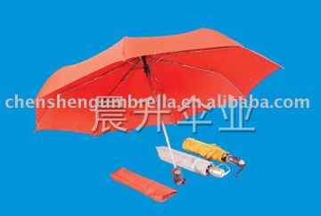 three folding auto opening auto close umbrella