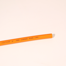 UL30113 silicone flexible cable