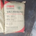 Erdos chemische polyvinylchloride hars PVC hars SG-5