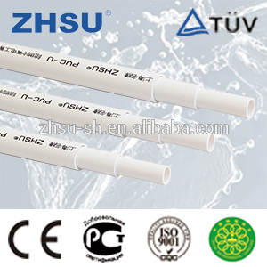 upvc pipes price list