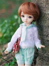 BJD Limited Taro 27cm Boy Ball Jointed Doll