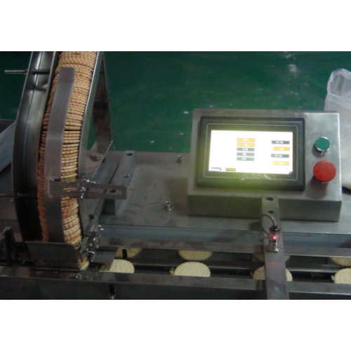 Pillow Double-servo High Speed Packaging Machine