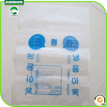 New colored slide zip lock plastic pp bags